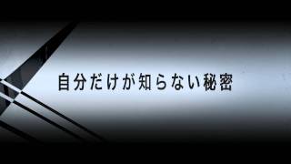 6/30公開『アメイジング・スパイダーマン』予告編