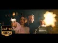 | BABY DRIVER 2017 |  The Buther gun fight scene. HD