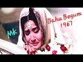 waqif hoon khoob ishq ke tarz e bayan _BahuBegum1967_Meena _Ak&Pk _MannaDey_Rafi_Sahir_Roshan_a tri