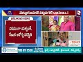 తల్లి కొడుకుపై కత్తులతో దారుణంగా🔴live mother son attack incident in hyderabad rtv