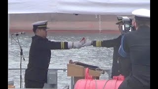 令和6年3月12日　海上自衛隊第42掃海隊掃海艇つのしま　自衛艦旗返納行事