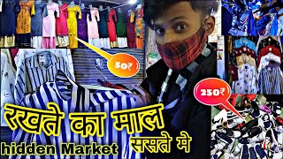 Patri Market | Jama Masjid Pathri Market | Cheapest Patri Market in Delhi | Jama Masjid Chor Bazar