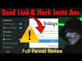 Hack Anyone Instagram By sending Link| Hacking Instagram Account| Login insta without password|