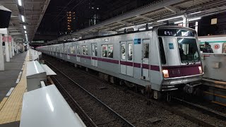 12月15日鷺沼駅 東京メトロ半蔵門線8000系 8118F 発車