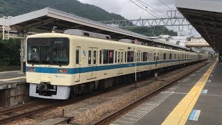 小田急 8000形 ￼￼8064F+8256F 快速急行 新宿行き 新松田駅