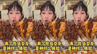 【半饱】齐齐哈尔宫后夹肉清空库存！老板生怕吃不饱准备了一锅…#宫后夹肉#齐齐哈尔#烧烤#大口吃肉#妈呀太香了