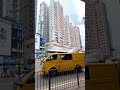 很多人认为香港公屋和某地廉租房是一样的，其实差别很大。香港公屋环境卫生，管理与公共配套，还有房屋的质量，地理位置都好。重点是都排队等候分配，不用找任何关系。大家安居乐业。 香港街景随拍 香港生活