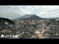 【live】上野城ライブカメラ 桜島と鹿児島市内 sakurajima and kagoshima city in japan. vulcão com câmera ao vivo