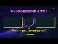 【血統データ備忘録ラジオ 2】ダービー2022一週前考察！血統分析で皐月賞組の取捨を見極めろ！