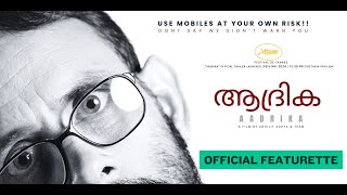 Aadrika | Malayalam | Official Trailer as released in Cannes 2024