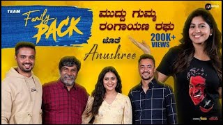 EXCLUSIVE: Family Pack Interview With Anchor Anushree | PRK Productions | Anushree Anchor