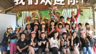 SCMC Youth Ministry 少年小组