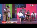 The partner in crime by funfactory Uganda