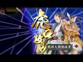 【大戦国】戦国大戦3.10f【6枚天草vsお梶鹿之助】