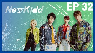 StarBooster X J-FLO Entertainment | Eating Grilled Calms with NewKidd