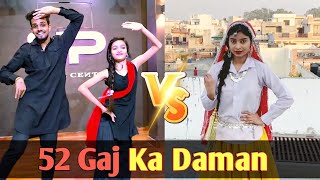 52 Gaj Ka Daman | Renuka Panwar | Haryanvi Song Dance