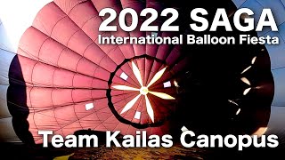 2022佐賀バルーンフェスタ 11月6日 Team Kailas Ballooning Style 5