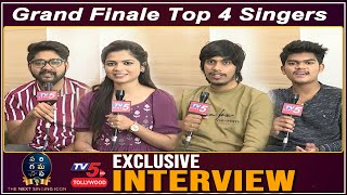 Zee Saregamapa Final 4 Singers Interview with TV5 | Yasaswi, Pragna Nayani, Chaitanya, Bharath | TV5