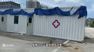 三亚这里的房价🏠，比凤凰岛跌的还惨！白菜价也无人问津！