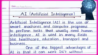 Essay on Artificial Intelligence (AI) in English || Advantage and disadvantage of AI