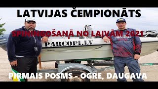 Latvijas čempionāts spiningošanā no laivām 2021 Pirmais posms   Daugava