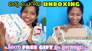 🌸ഒരു ചെറിയ unboxing..🙈കുറെ  ആഗ്രഹിച്ചു വാങ്ങിയ products❤️ Anjusha_diy