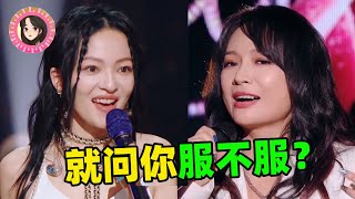 台湾女歌手清唱有多恐怖？张韶涵一开口，百万调音师当场失业