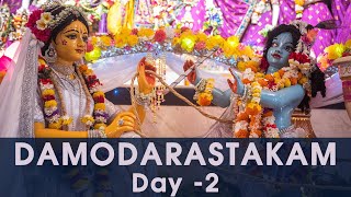 Damodarastakam Day - 2