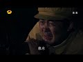 【超好看的战争剧】 战匪首30｜东北虎vs钻山豹，剿匪战神对线冷血土匪头目 安以轩 秋瓷炫 蒲巴甲