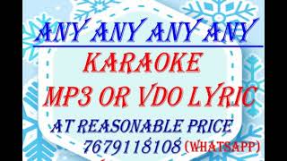 Mere Dil Se Dillagi Na Kar - Karaoke - Woh 7 Din - Kishore Kumar & Anuradha Paudwal__