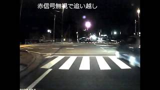 実録! 茨城悪質運転24時 2014-02-28-1