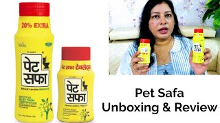 पेट सफा को कैसे,कितना,कब or क्यों इस्तेमाल करना है जाने पूरी जानकारी Pet Safa Granules Honest Review