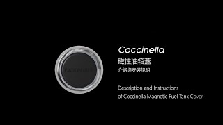 Coccinella - magnetic fuel tank cover decorative mounting instructions