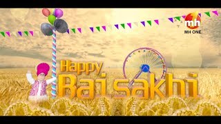 Happy Baisakhi || Happy Sheru || Funny Cartoon Animation