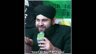 Hafiz Ahmed Raza Qadri ||Mustafa Mustafa|| Very Beautiful Kalam ||2022