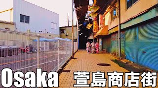 【大阪】萱島の商店街と駅周辺散策   Osaka Kayashima shopping street and station area 4K