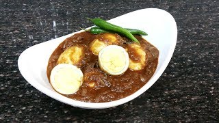 EGG ROAST // KERALA STYLE MUTTA ROAST// നാടൻ മുട്ട റോസ്റ്റ്  || Ep 24