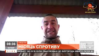 Валюта рф, як і вся країна покотилася глибоко донизу. Долар задавить росію, – Гнатуш