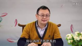 秦东魁讲国学 人的不顺都是因为犯邪淫和不孝敬 祖德护佑（上）