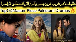 Pakistani Top 5 Dramas Based On Reality | Pakistani Social Dramas TopShOwsUpdates: