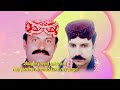 Singer by javed jakhrani Best sindhi songs my/YouTube channel