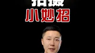 拍出电影感的画面，就差这三步! 拍电影 导演 拍摄技巧 摄影 氛围感高级电影镜头