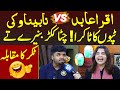 Tappon Ka Taakra Chitta Kukkar Banere Te Iqra Abid Aur Nabina Vicky Me Sakht Muqabla | Iqra Abid