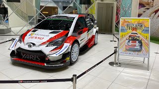 ヤリスWRC(モックアップ)