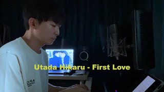 Utada Hikaru - First Love (가사/해석) Cover by 호소 HOSO