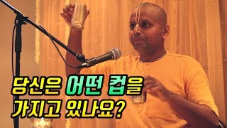 인생을 담는 컵 [컵, 인생, 물질만능주의]