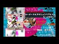 【らっぷびと】オーバーキルアクションリプレイ【xfd】