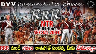 NTR Birthday Special Dialogue | #HappyBirthdayNTR | Jr Ntr Birthday Special  Video |#RRR NTR Teaser|