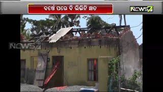 Revisiting Severe Cyclone Fani