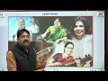 शास्त्रीय व उपशास्त्रीय संगीत classical and classical music shaastreey va upashaastreey sangeet